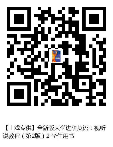 图书二维码
