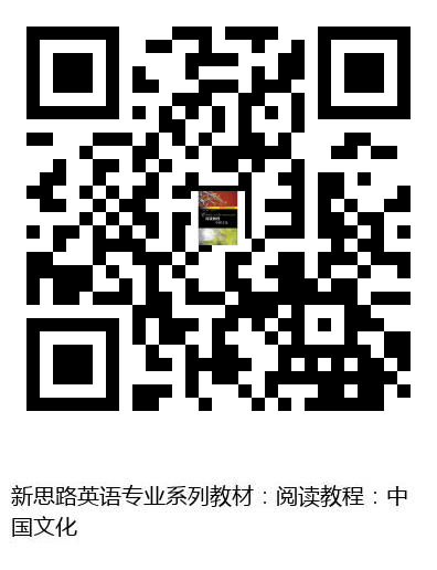 图书二维码