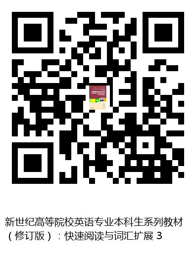 图书二维码