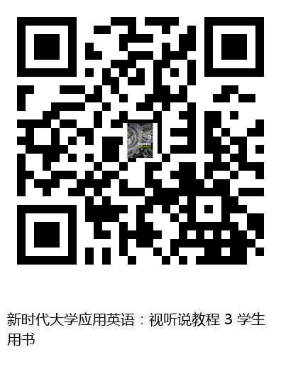 图书二维码