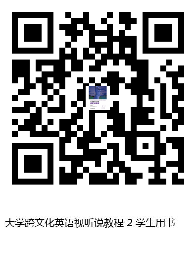 图书二维码