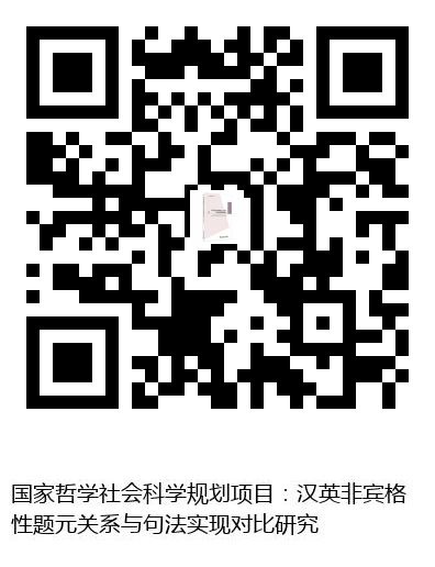 图书二维码