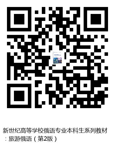 图书二维码