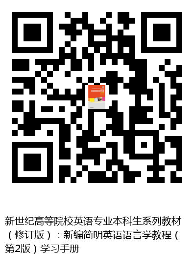 图书二维码