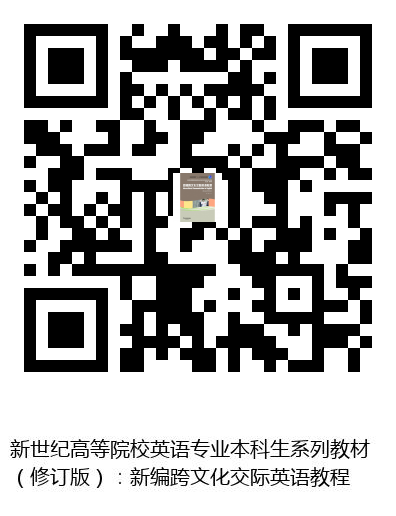 图书二维码