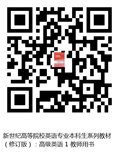 图书二维码