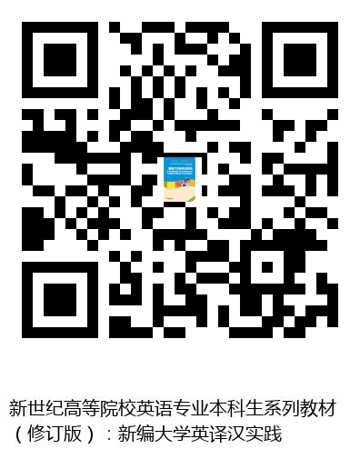 图书二维码