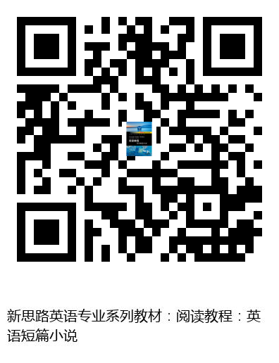 图书二维码