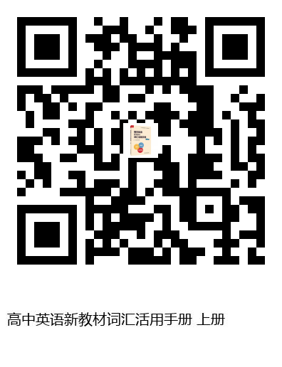 图书二维码