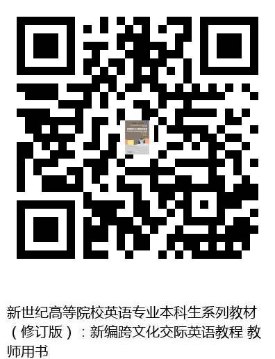 图书二维码