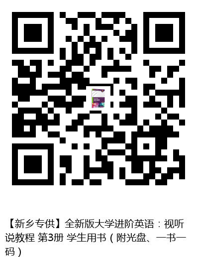 图书二维码