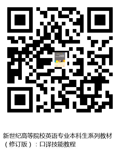 图书二维码