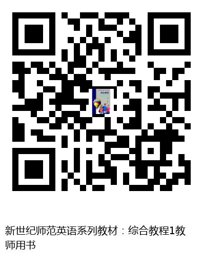 图书二维码
