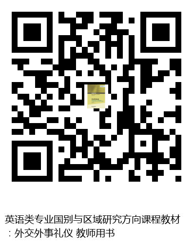 图书二维码