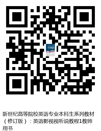 图书二维码