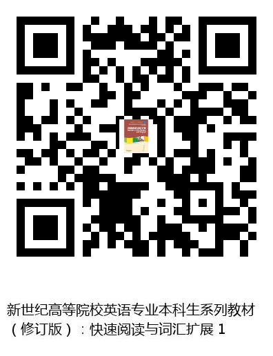 图书二维码
