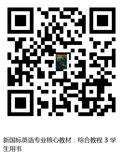 图书二维码