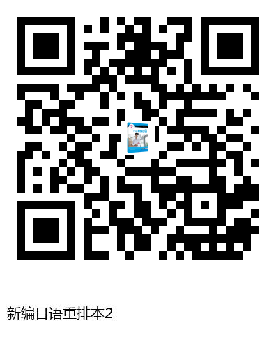 图书二维码
