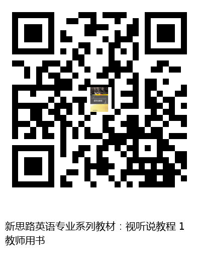 图书二维码