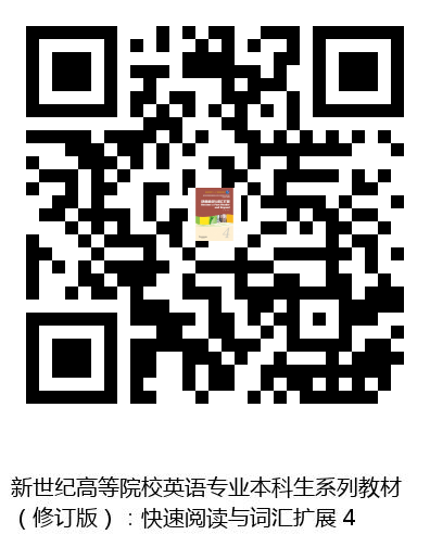 图书二维码