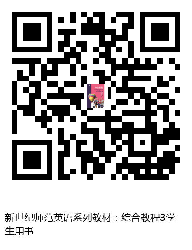 图书二维码