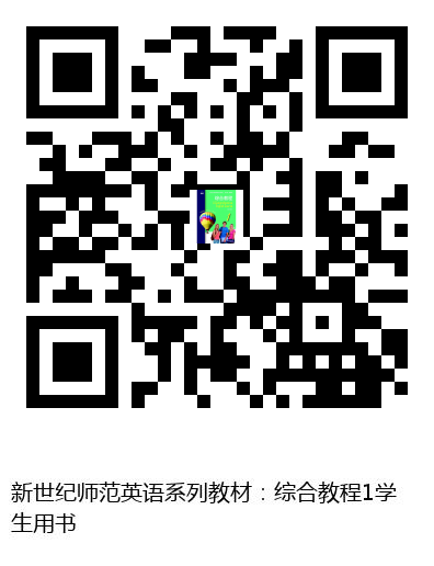 图书二维码