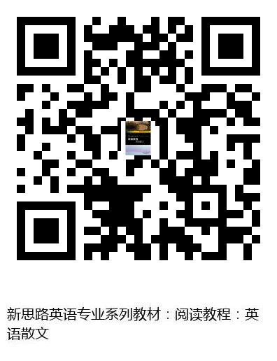 图书二维码