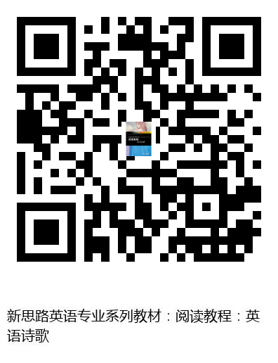 图书二维码