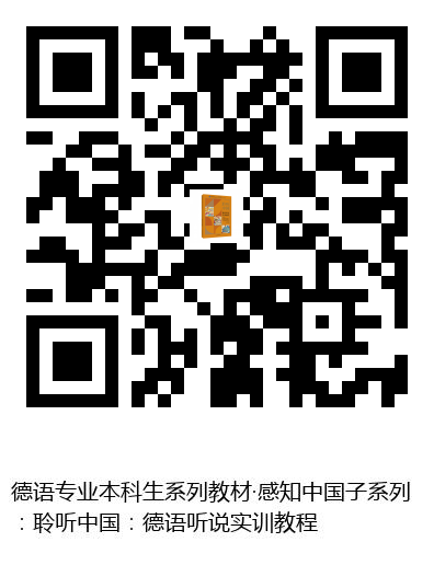 图书二维码