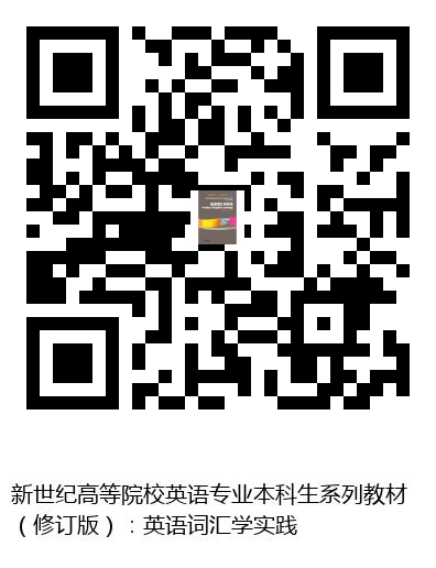 图书二维码