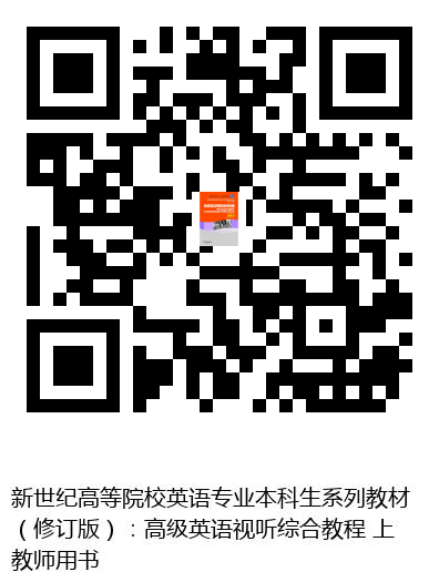 图书二维码