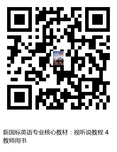 图书二维码