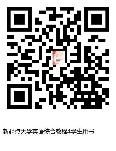 图书二维码