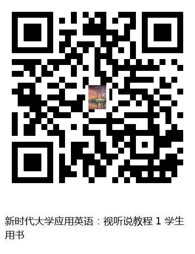 图书二维码