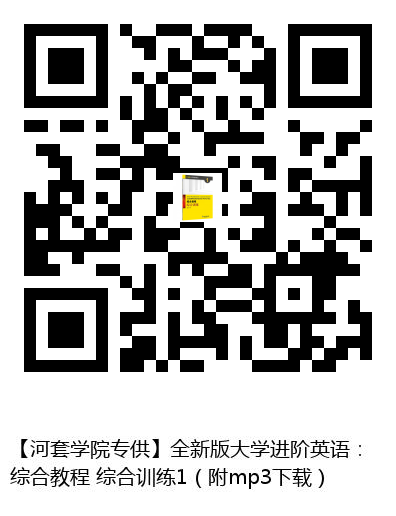 图书二维码