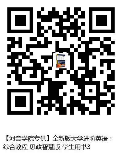图书二维码