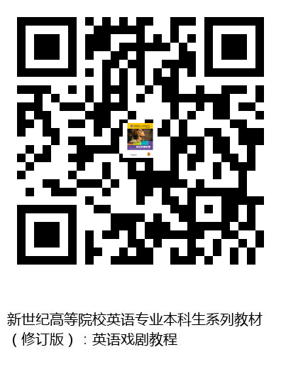 图书二维码