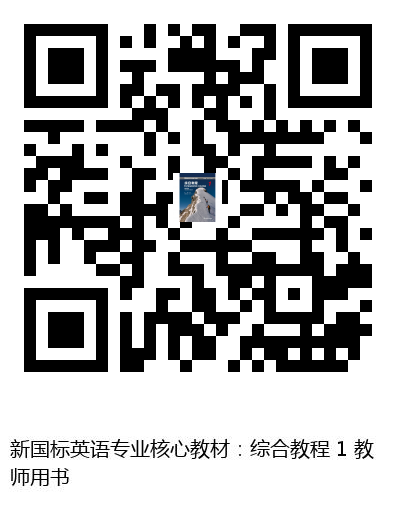 图书二维码