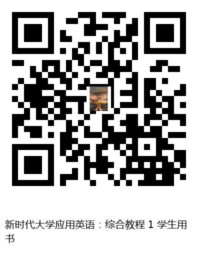 图书二维码