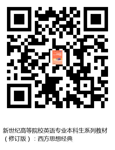 图书二维码