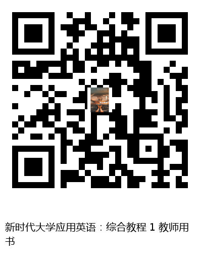 图书二维码