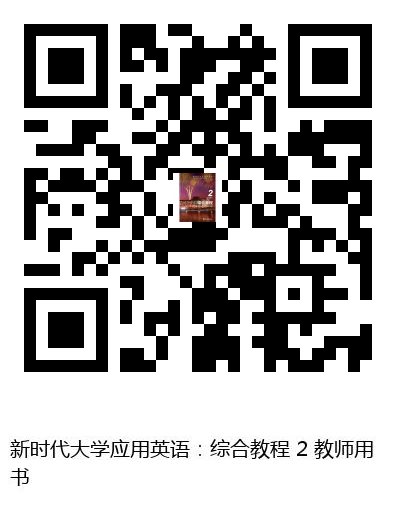 图书二维码
