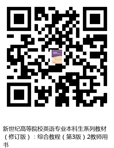 图书二维码