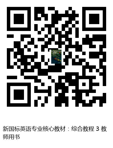 图书二维码