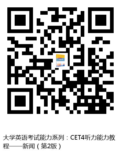 图书二维码