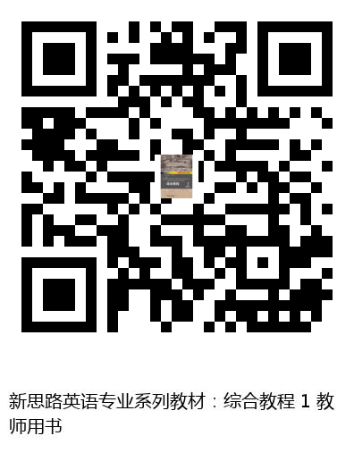 图书二维码