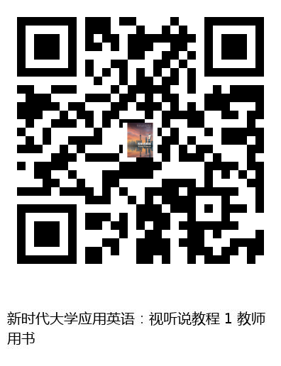 图书二维码