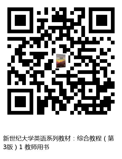 图书二维码