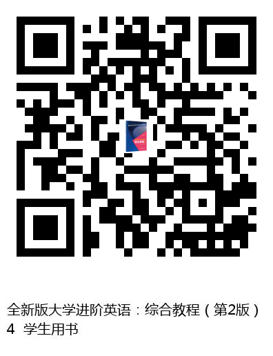 图书二维码