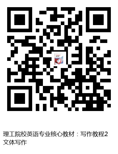 图书二维码